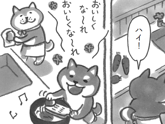 「料理には、作った人の心が入るの!」おいしくな~れ~♪おいしくな~れ~♪【柴犬食堂#15】