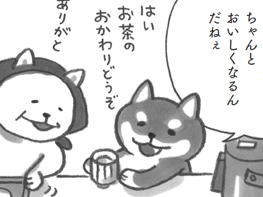 元気出たーっ!「やさしく作ると、ちゃんと美味しくなるんだね~」【柴犬食堂#16】