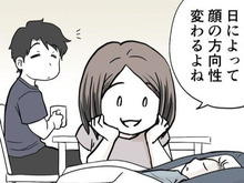 「赤ちゃんの変化は見逃せない！」小さな体に秘められた奇跡♡赤ちゃんの尊い成長を目撃せよ！