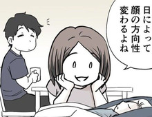 「赤ちゃんの変化は見逃せない！」小さな体に秘められた奇跡♡赤ちゃんの尊い成長を目撃せよ！