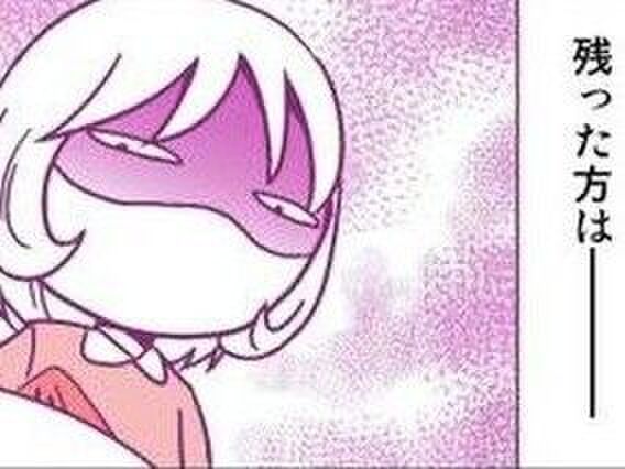 「スイカは甘い部分だけ切って」(ムカッ)そんなお子ちゃま夫にはこの裏ワザを♡【離婚メシ始めました#9】