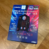 しっかり実感できる、暑さ寒さ対策に！