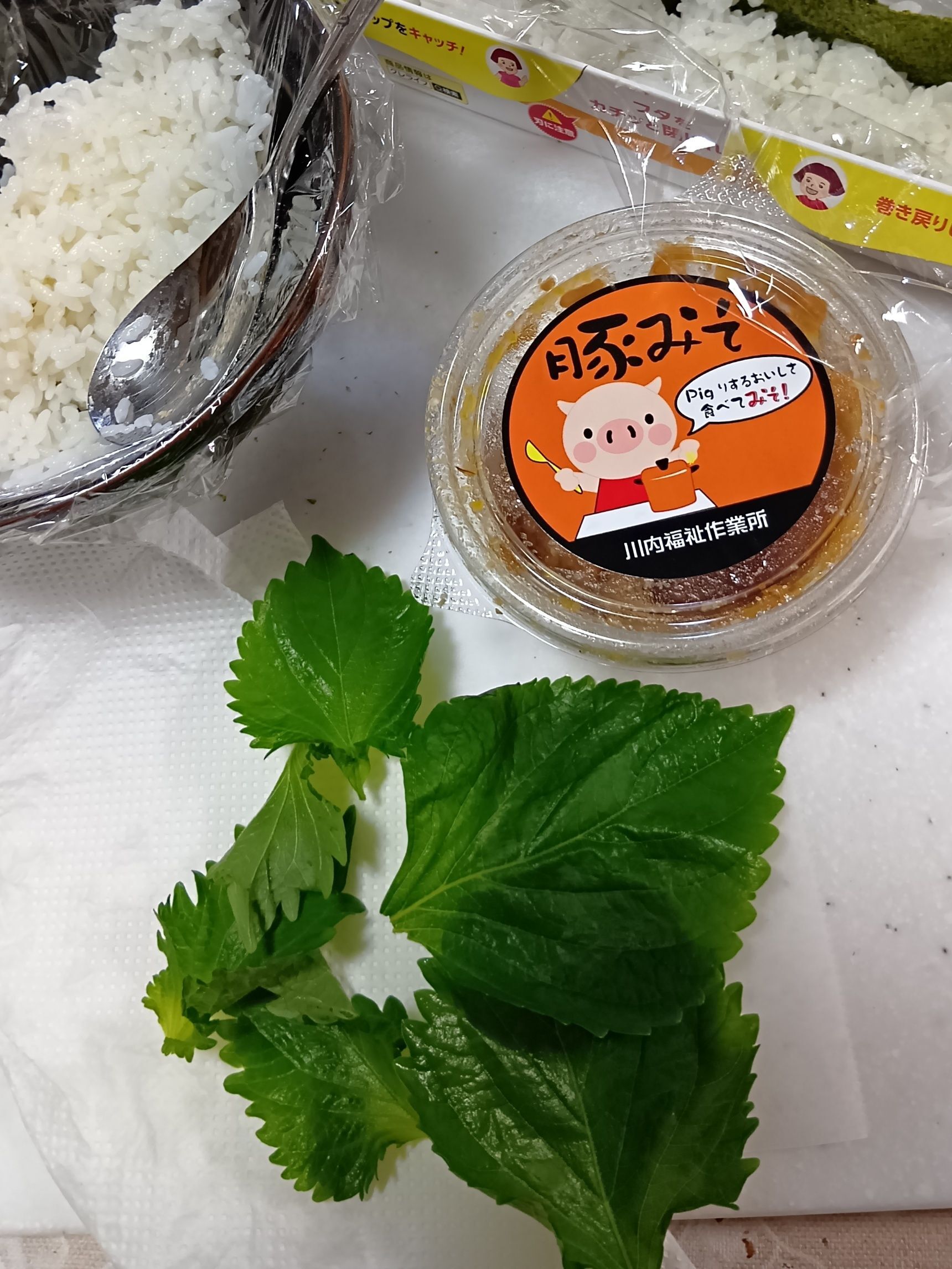 家庭菜園で育てると、使いたい分だけ使えて便利ですね！