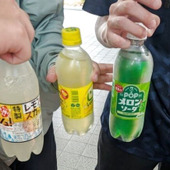【ジハンピ】びっくり！自販機でドリンクを3本無料でゲット！！