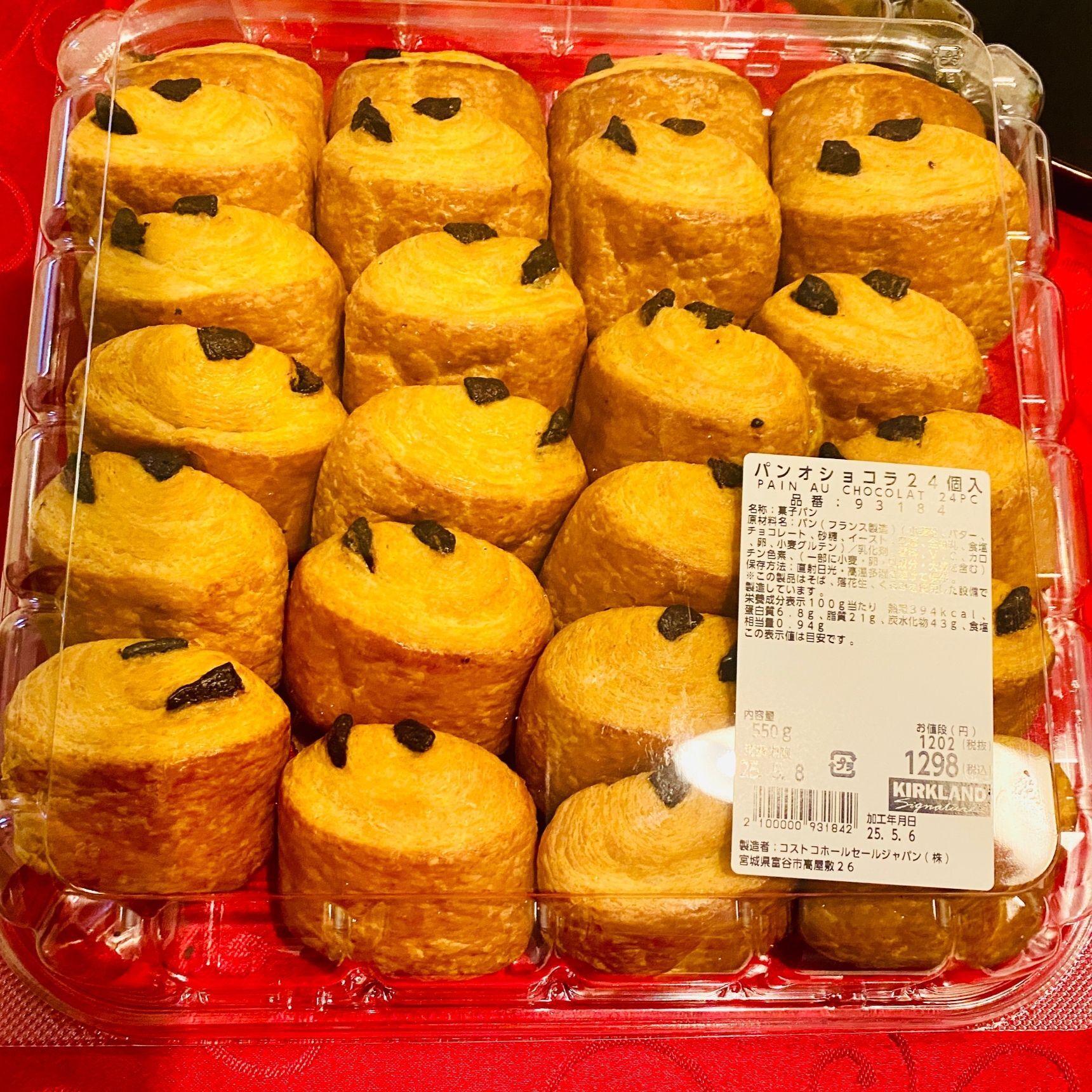 焼き立てバターの香りがやめられない美味しさ！