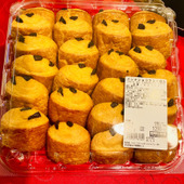 焼き立てバターの香りがやめられない美味しさ！