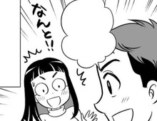 あの日の"選択"は間違いじゃなかった！交際スタートからまさかの…！？【40歳からのオトナ婚#20】