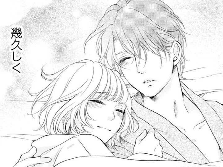 来年も再来年も、幾久しく。心も体も満たされたふたりが見る夢は【年上の旦那様#16】