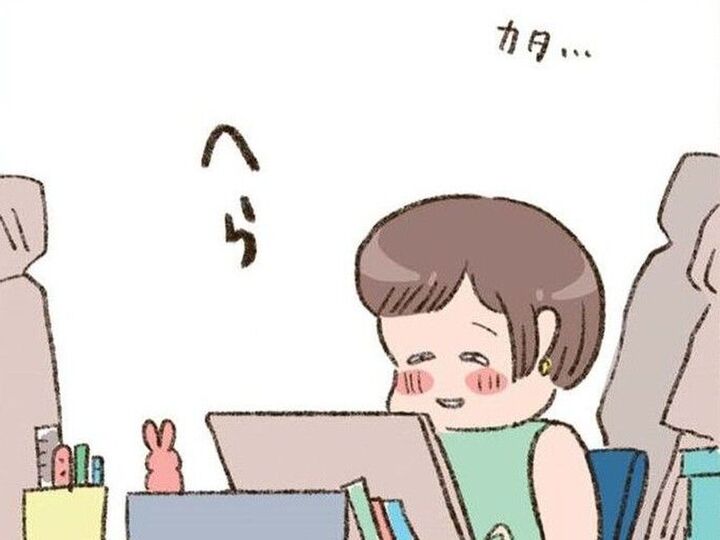 仕事中なのに思わずにやけちゃう…。思い出すのはあの日のコト。【わたしが誰だかわかりましたか?#11】