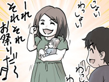 【子守歌は何が一番効く？】40代夫婦のテッパン子守歌のラインナップを公開！まさかの名曲揃い！？
