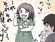 【子守歌は何が一番効く？】40代夫婦のテッパン子守歌のラインナップを公開！まさかの名曲揃い！？
