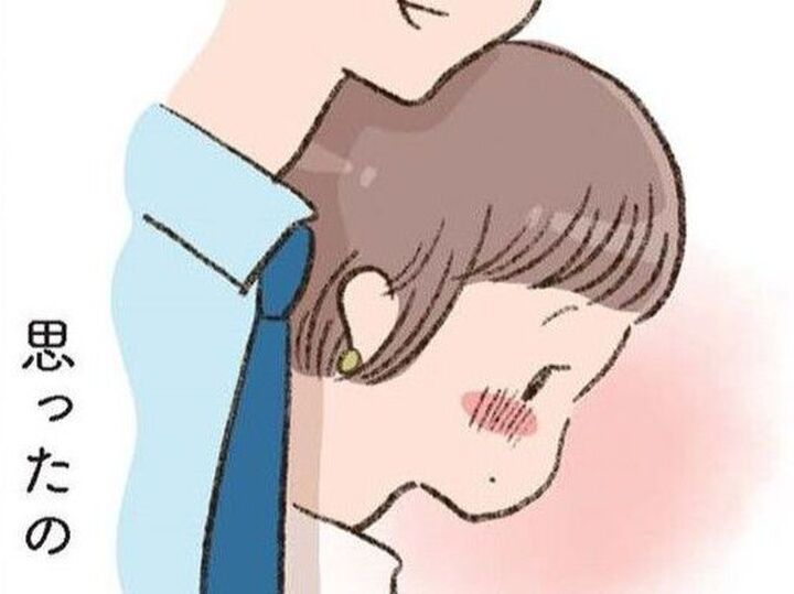 何年ぶりだろう、こんな気持ちになったのは。これってもしかして…?【わたしが誰だかわかりましたか?#10】