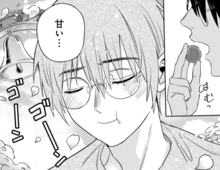 彼女が変われたように、僕も変わる！【恋味多めのホストごはん#17】