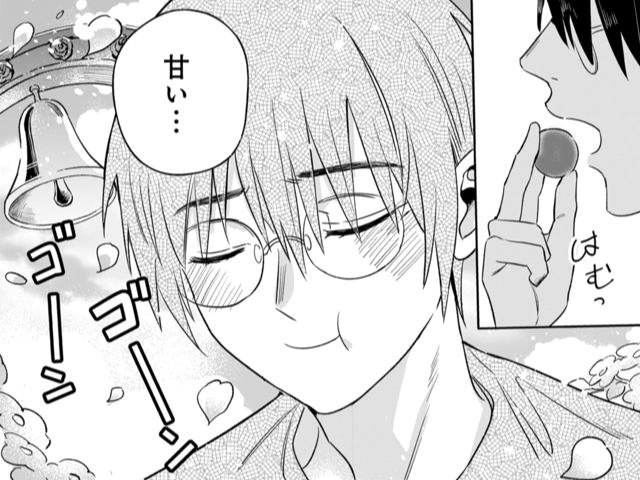 彼女が変われたように、僕も変わる!【恋味多めのホストごはん#17】