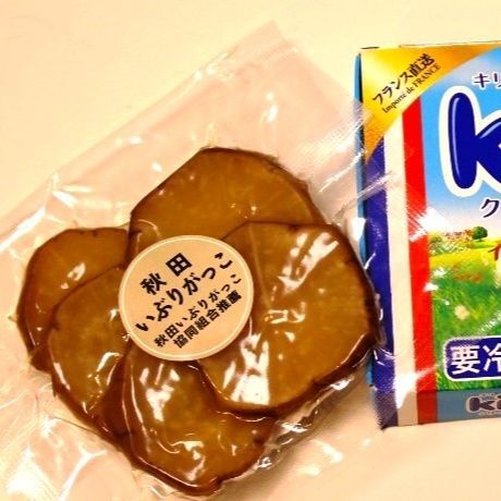 のせるだけ