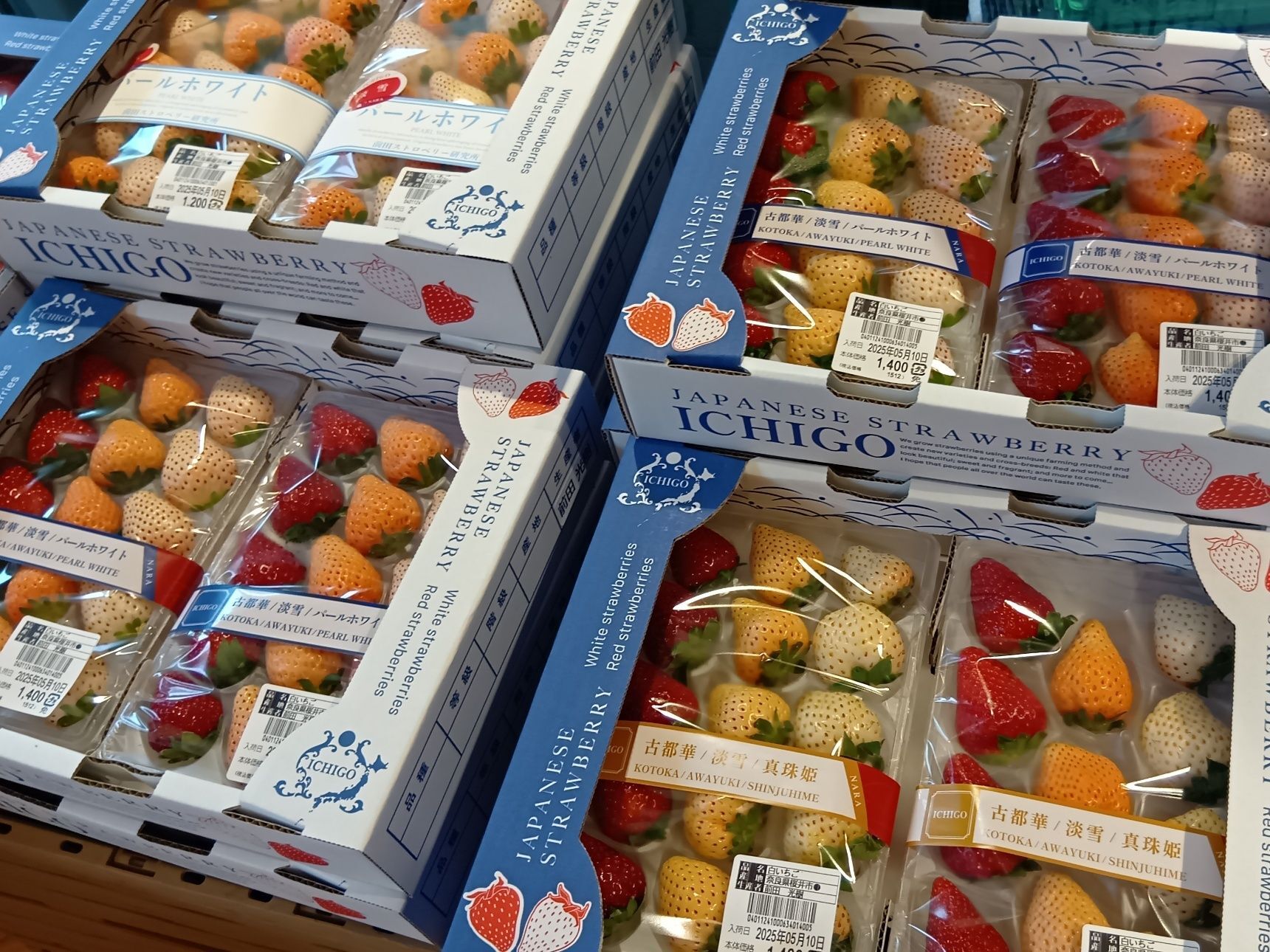 私も、奈良の魅力がぎゅっと詰まったお手頃価格の苺パックをひとつゲットできましたよ！
