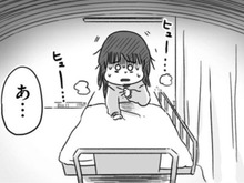 息が苦しくなるほど恐ろしい…今でも忘れられない「あの言葉」。【精神科病棟の青春#4】