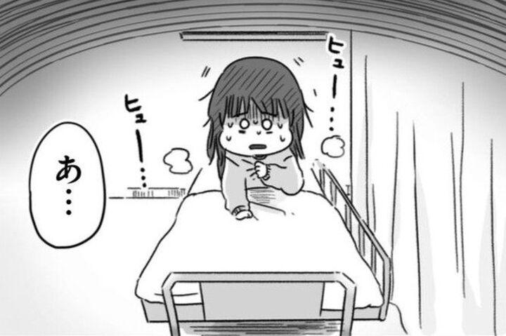 息が苦しくなるほど恐ろしい…今でも忘れられない「あの言葉」。【精神科病棟の青春#4】