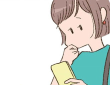そんなこと…あるはずないよね？メール画面を開いてみたものの…【わたしが誰だかわかりましたか？#25】