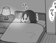 いい加減にしなさい…！！深夜、娘の異様な姿を見た母親はついに…【精神科病棟の青春#10】