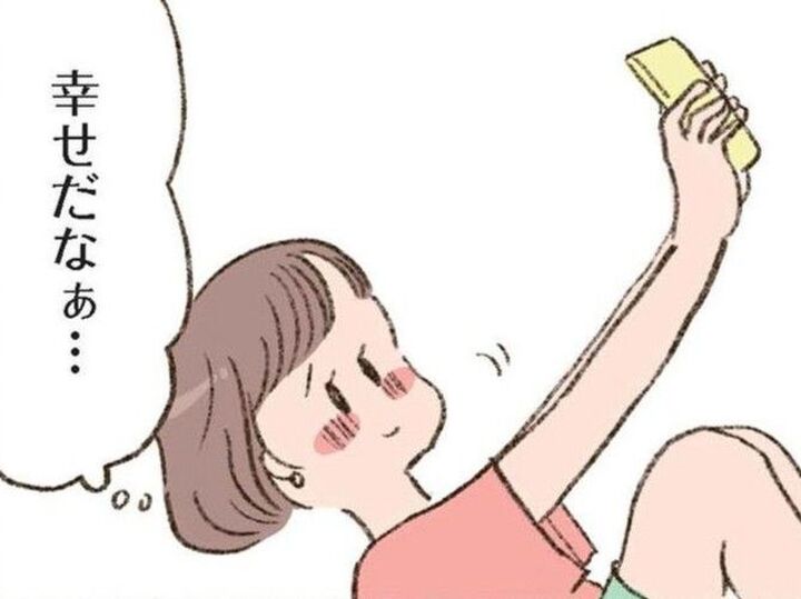 ガツガツするのはよろしくない。でも、次に会ったら絶対…コレしたい【わたしが誰だかわかりましたか?#20】