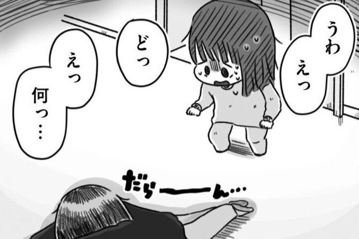 大音量で流れるラジオ体操、廊下で突然脱力する人。ここは一体何なんだ…【精神科病棟の青春#1】