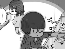 知れば知るほど不思議な人ばかり…。でも、昨日わたしはここに入院した。【精神科病棟の青春#2】