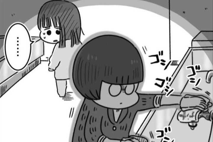 知れば知るほど不思議な人ばかり…。でも、昨日わたしはここに入院した。【精神科病棟の青春#2】