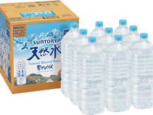【最大10％OFF】重たい水のペットボトルはまとめ買いが正解！【Amazonタイムセール】で賢くGET♪