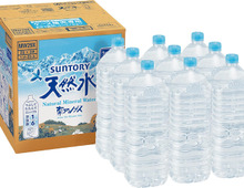 【最大10％OFF】重たい水のペットボトルはまとめ買いが正解！【Amazonタイムセール】で賢くGET♪