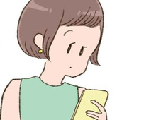 「今日のことは内緒にして」なんでわざわざそんなことを…？友人からの謎メール【わたしが誰だかわかりましたか？#19】