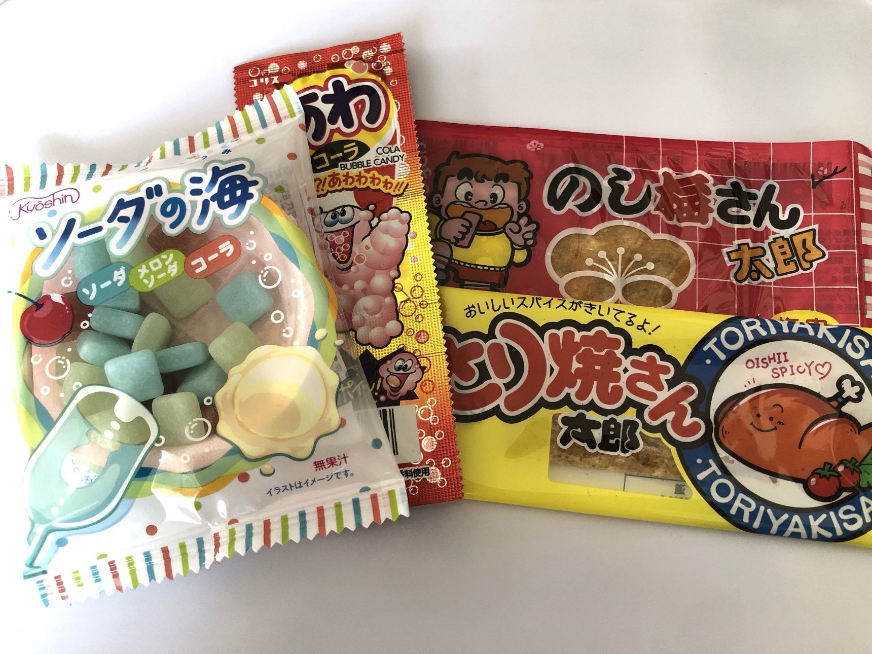 息子に購入したお土産がこちら