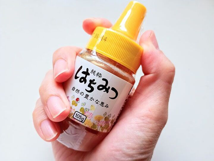 空になった「はちみつ容器」、ゼッタイゼッタイ捨てちゃダメーーー!!家じゅうで大活躍&旅行にも使える♡100均ミニサイズが神!