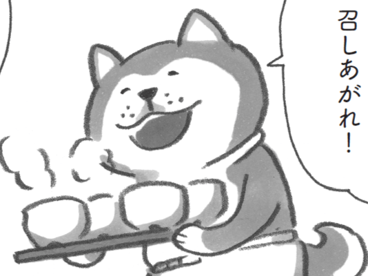 年が明けた柴犬食堂。「さあ、どんどん召し上がれ~」【柴犬食堂#25】