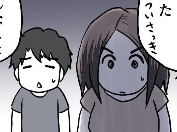 「そんなことある!?」40代夫が思わずフリーズ…産後の妻をおそう<脳の変化>の真実にハッとした理由