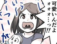 「なんでこうなる！？」うちの子の可愛さをカメラが再現できない件について。