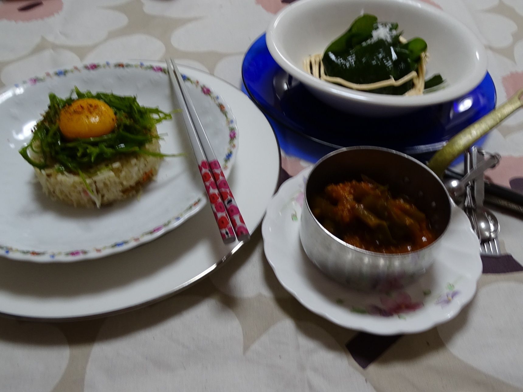 setting