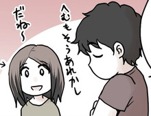 【自己肯定感が爆上がる秘密】夫婦・親子円満に効く♡家族がうまくいく“もりた家の小さな習慣”