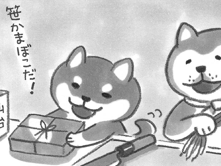 今日も明日も続いていく。「お好きな席へ、さあどうぞ!」【柴犬食堂#30】