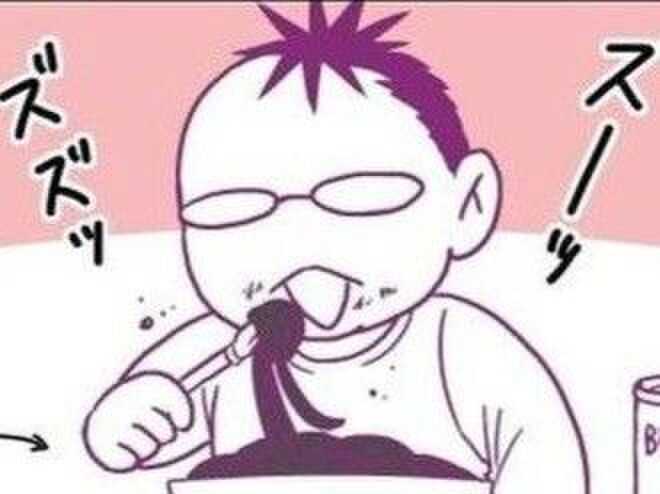 パスタをズルズル…食べかた汚なすぎ夫を見て「クスッ」。その笑みの理由とは?【離婚メシ始めました#18】