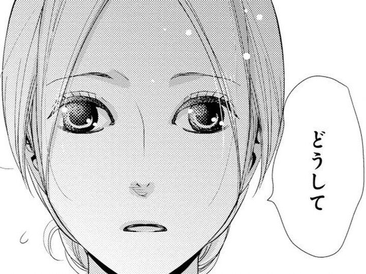 夫がそんな態度とるなんて…!?崩れゆくイメージに戸惑いを隠せない【蜜月の秘めごと#15】