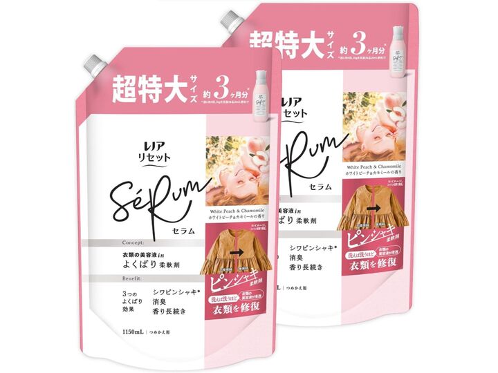 まとめ買いで賢く節約!人気の〈洗剤・柔軟剤〉を【Amazonタイムセール】でお安くゲット♡