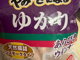 あの赤しそふりかけ〈ゆかり〉が入っているウインナーソーセージです！