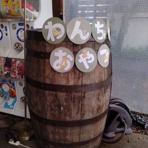 わんちゃんと入れるレストラン