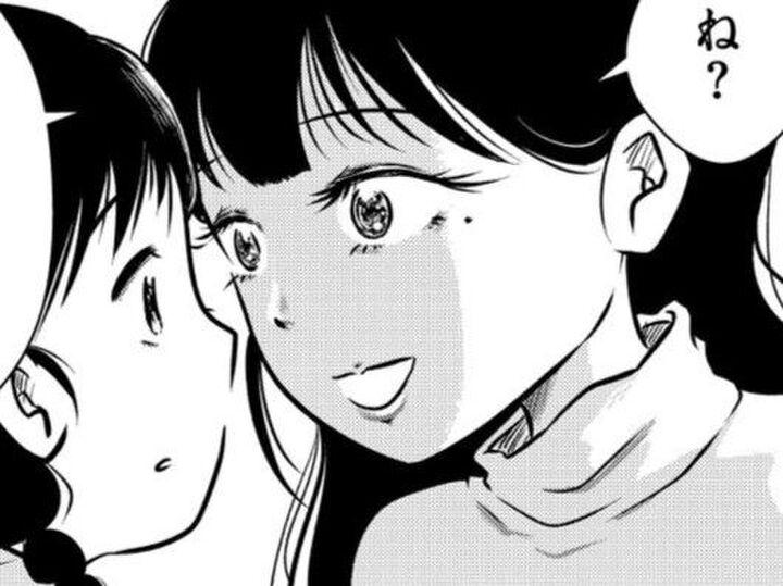 ママの干渉と否定はいつものこと。モヤッとはするけど反論はしない【汚部屋そだちの東大生#2】