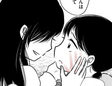 「パパに似て噓つきね」。ビー玉みたいな目を見たら、私は何も言えなくなる【汚部屋そだちの東大生#1】　
