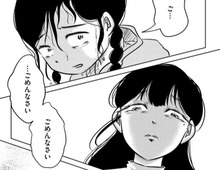 ママに絶対言ってはいけないのは、「パパ」のこと【汚部屋そだちの東大生#10】