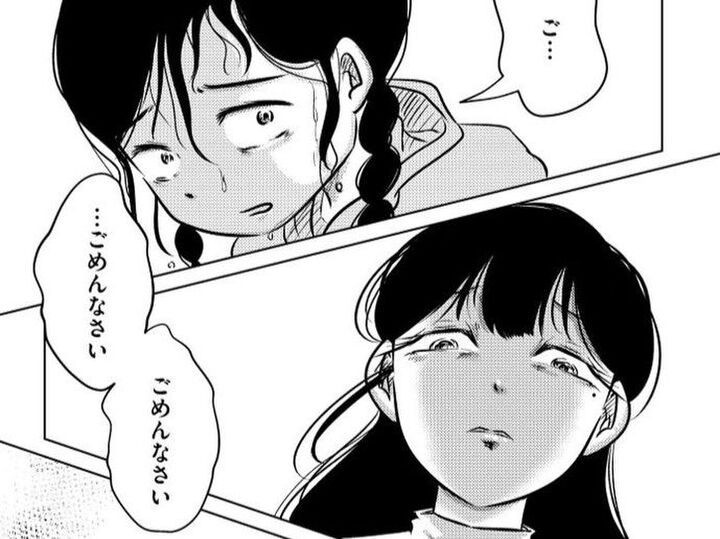 ママに絶対言ってはいけないのは、「パパ」のこと【汚部屋そだちの東大生#10】