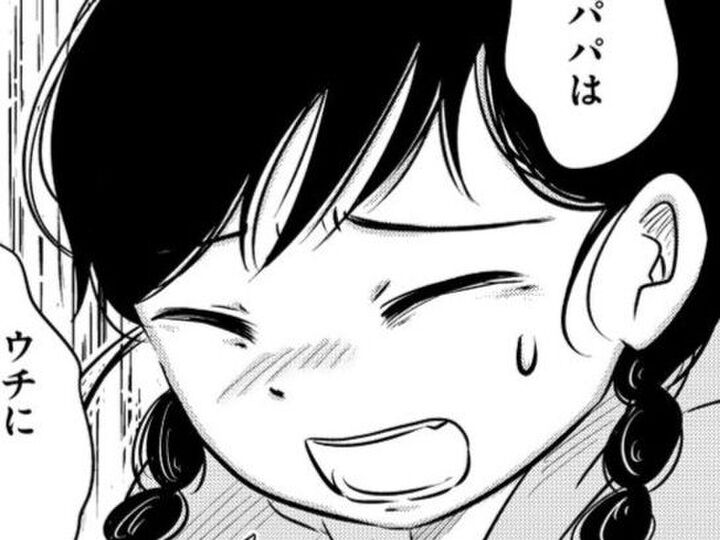 助けて…!!パパが来てくれなくなった家は地獄だった【汚部屋そだちの東大生#9】