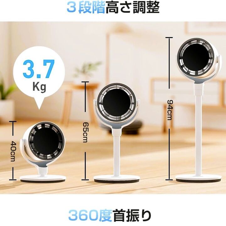 【50代・60代】軽くて移動もラク!「体にやさしい風」をAmazonセールでお安くゲット♪家事にも使えて電気代も節約できますよ♪